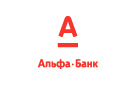 Банк Альфа-Банк в Даровском